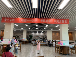 1f7n7uc4hfpglem17 Íþ¿Íµç¾º¡¤(Öйú)VKGAME