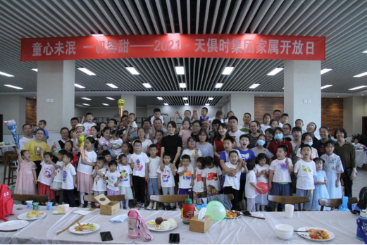 1f7n7uc4i15m319jp1j Íþ¿Íµç¾º¡¤(Öйú)VKGAME