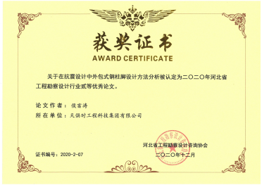 1f7polji2e20qqdl Íþ¿Íµç¾º¡¤(Öйú)VKGAME