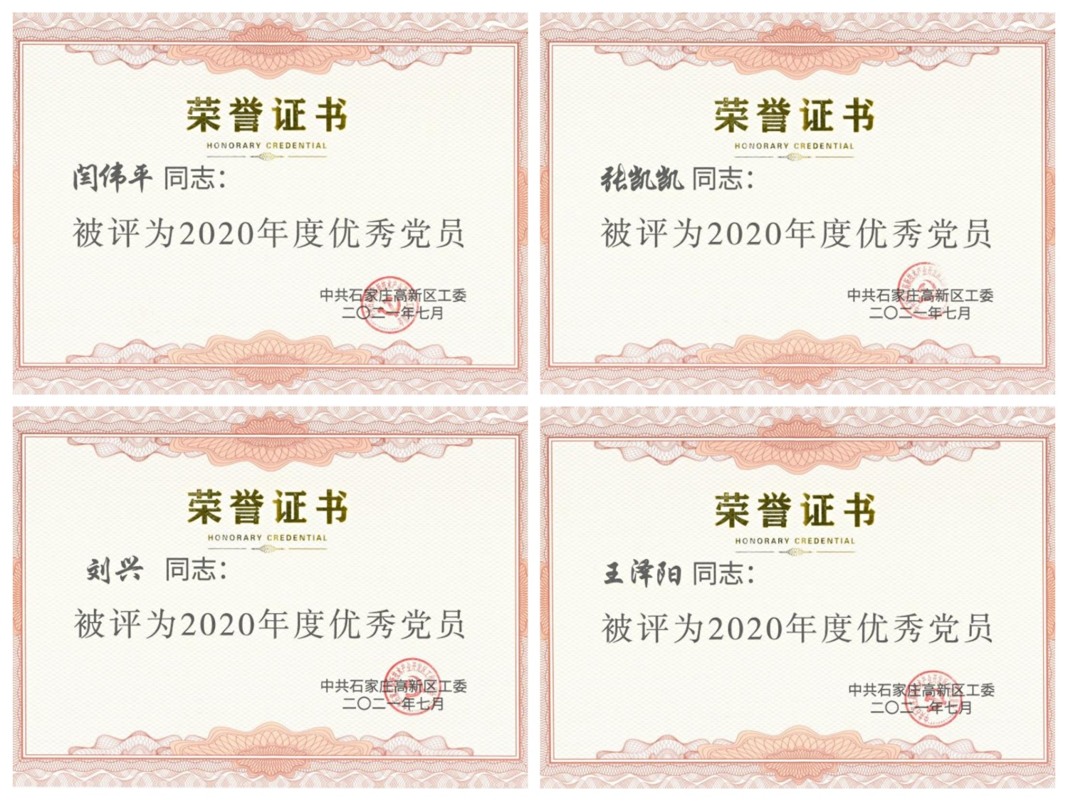 60fa584f3c14f Íþ¿Íµç¾º¡¤(Öйú)VKGAME