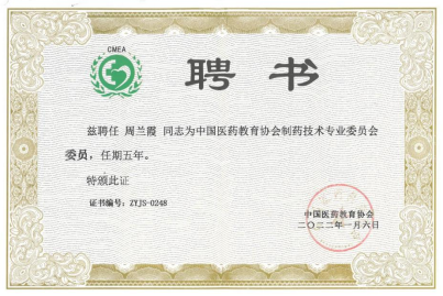 621895a2d51e1 Íþ¿Íµç¾º¡¤(Öйú)VKGAME