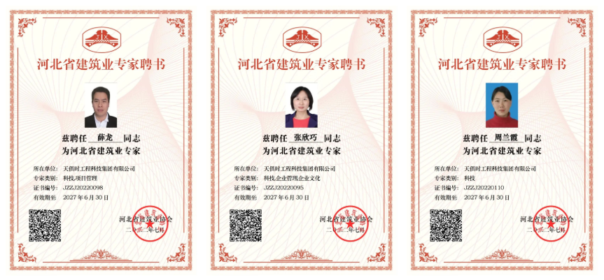 62c14e60e168f Íþ¿Íµç¾º¡¤(Öйú)VKGAME