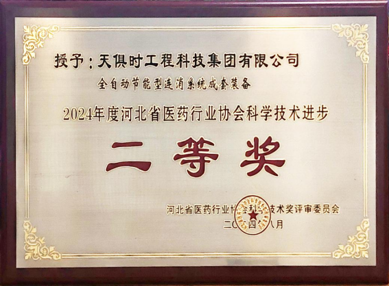 1i59so7n31sol1es8m Íþ¿Íµç¾º¡¤(Öйú)VKGAME