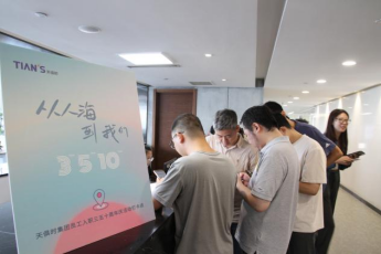 1i737r138f0e1n1r10 Íþ¿Íµç¾º¡¤(Öйú)VKGAME