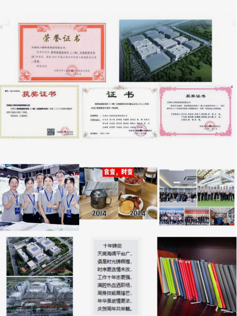 66dac035de2b7 Íþ¿Íµç¾º¡¤(Öйú)VKGAME