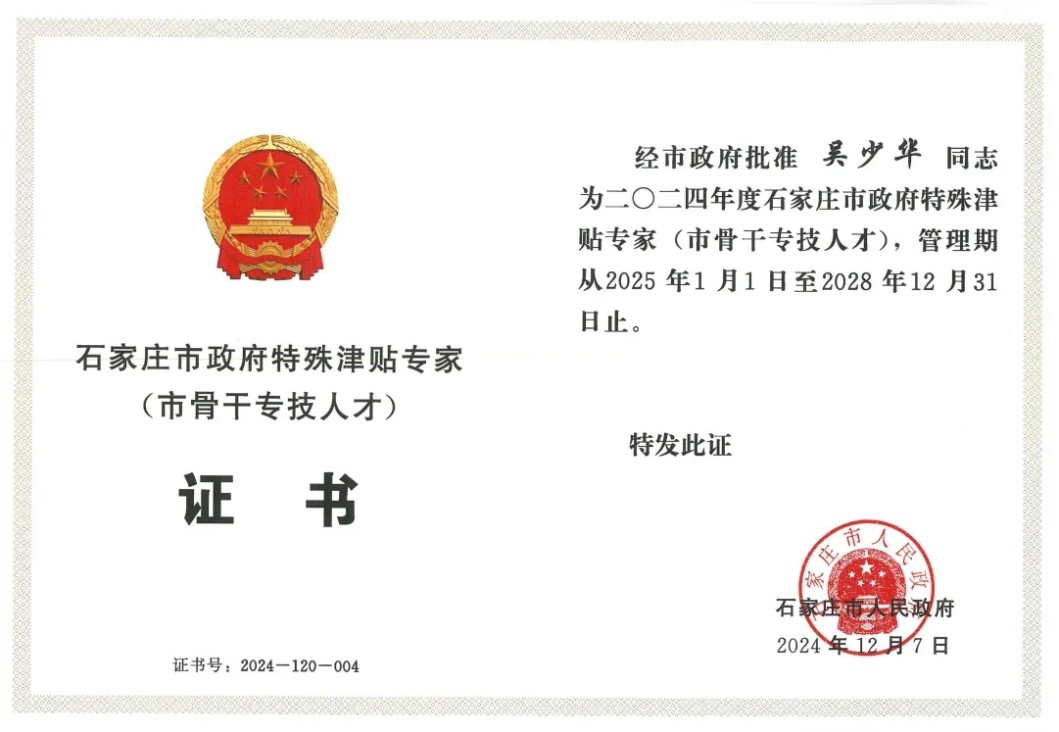 1ig0r3uus1a98jarm Íþ¿Íµç¾º¡¤(Öйú)VKGAME