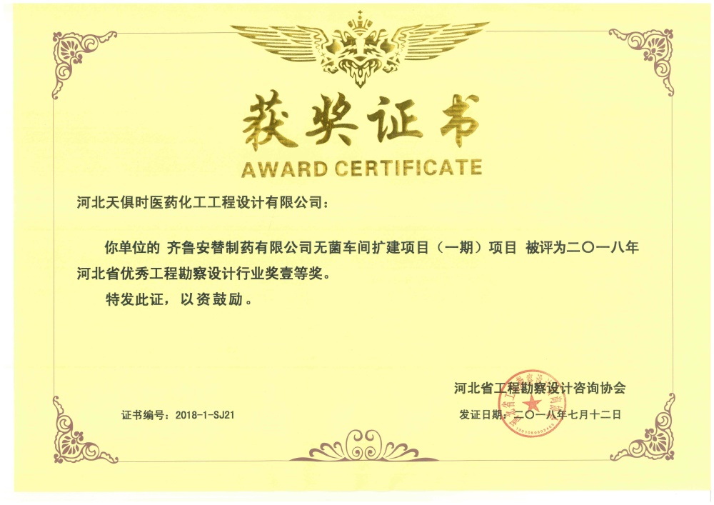 5p8dvI_wRTuO8I0Zr7EhAQ Íþ¿Íµç¾º¡¤(Öйú)VKGAME