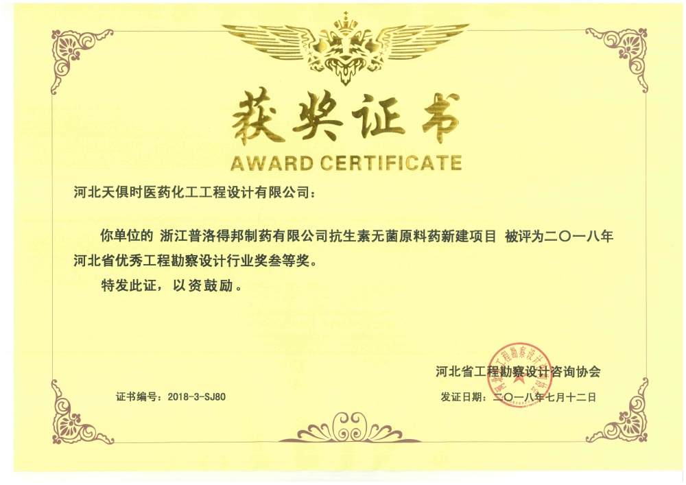 AQXzU4TST0SWtaQkhwG1pA Íþ¿Íµç¾º¡¤(Öйú)VKGAME