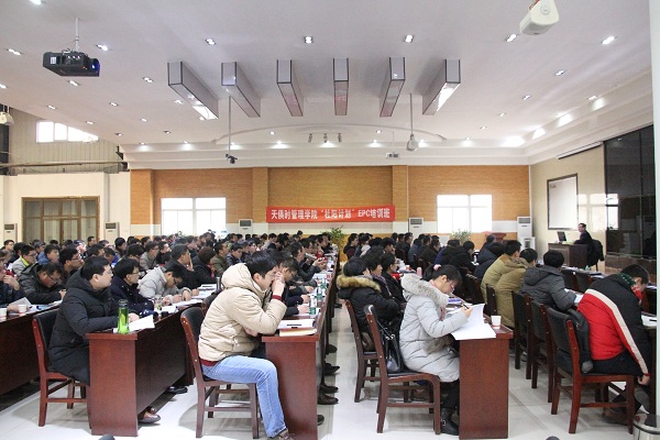 QF2I_sTdThyegps05e_2jA Íþ¿Íµç¾º¡¤(Öйú)VKGAME