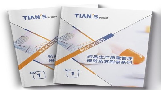 clSf4oX4S8WPQA3ttDg-wg Íþ¿Íµç¾º¡¤(Öйú)VKGAME