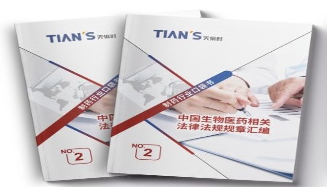 dGz2u6HpQ4ey8jthcxL8Kw Íþ¿Íµç¾º¡¤(Öйú)VKGAME