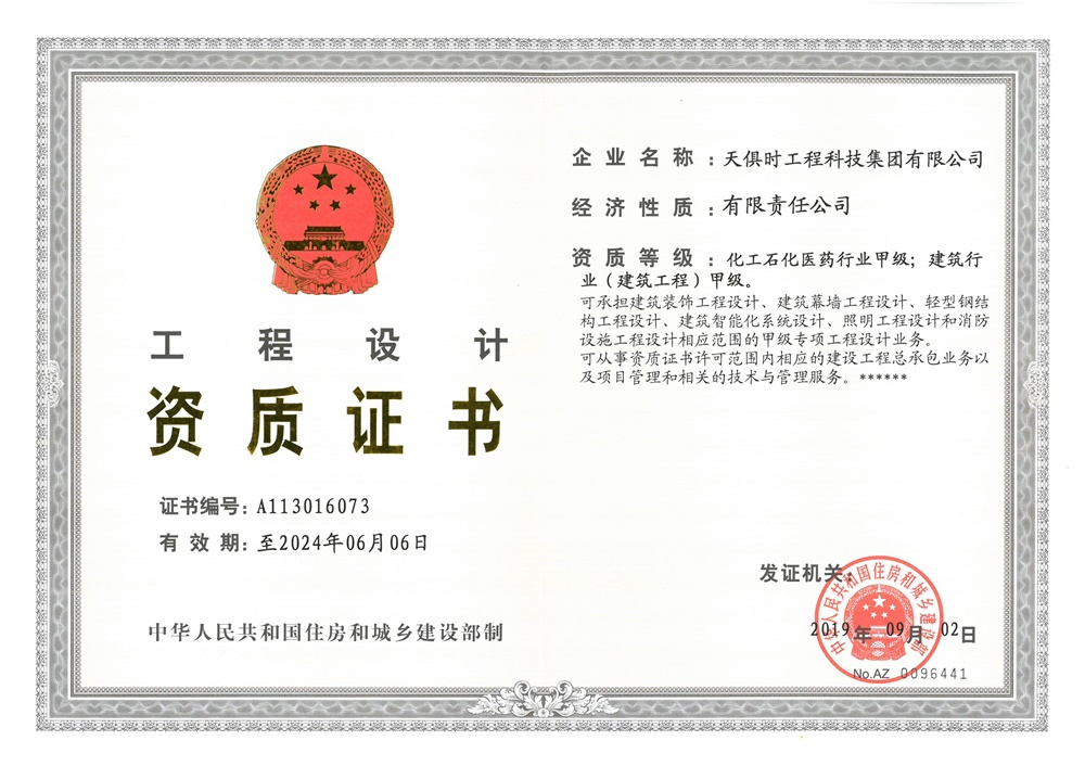 vTOo4LdPTgKoWPQGPDcqjg Íþ¿Íµç¾º¡¤(Öйú)VKGAME